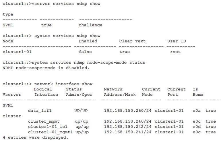 NS0-161 dumps exhibit