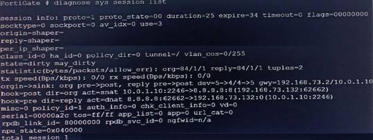 NSE7_SDW-7.2 dumps exhibit